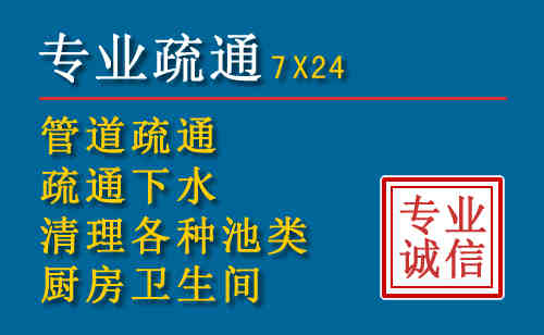 崇礼搬家公司提示：夏季高温季节长途搬家的6大常识